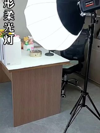 #补光灯 #拍摄专用补光灯 #直播间打光灯 #直播拍照补光灯 #一灯多用
