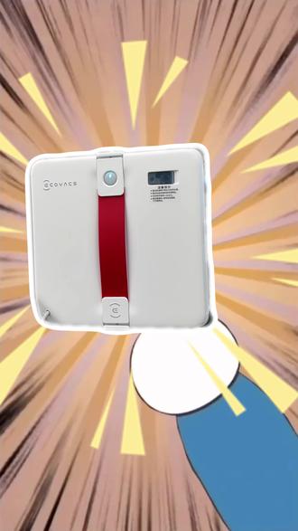 科沃斯onepro现在直播间才八百多!! #擦窗神器#科沃斯#擦窗机器人#魔镜#科沃斯onepro