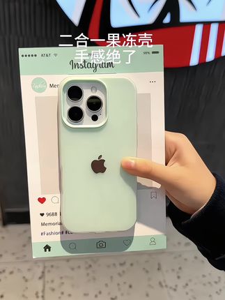 质感手感 颜值都在线的二合一果冻壳~#这个手机壳真的长在我心巴上了 #3c好物推荐 #手机壳推荐 #苹果手机壳#好物分享