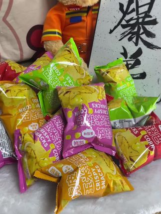 小时候的味道