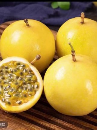 【自然搭档】钦蜜9号黄金百香果1斤/2斤装当季新鲜水果香甜浓郁#钦蜜9号百香果 #百香果 #黄金百香果 #爆款热卖中 #厂家直发