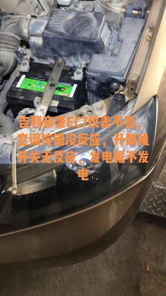 有时候不得不佩服国产车的设计,环环相扣啊