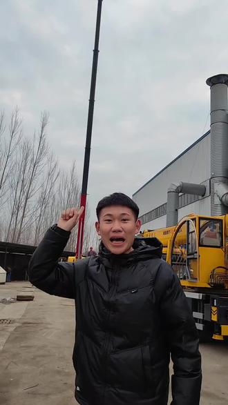 大臂侧弯怎么办?#蓝牌吊车