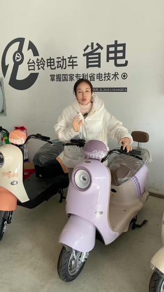 再也不担心了 电动车蓝牙连不上的三种处理方式!!!#电动自行车 #襄阳团山台铃#电瓶旧换新