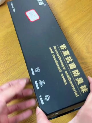 透气有弹性的袜子