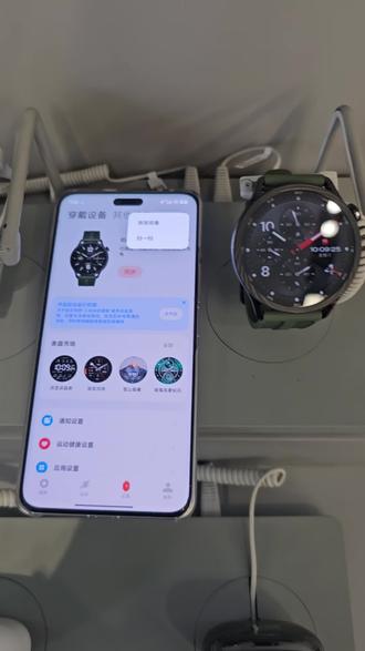 #小米之家#小米手表 最新款手表watch s5。