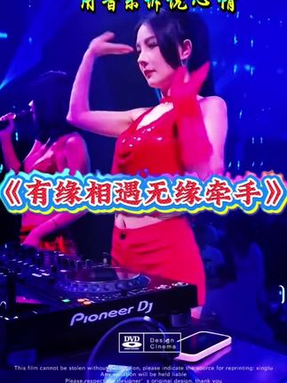 #统一回复新老朋友支持点赞与评论 #感恩遇见感谢关注 #祝大家开心快乐过好每一天
