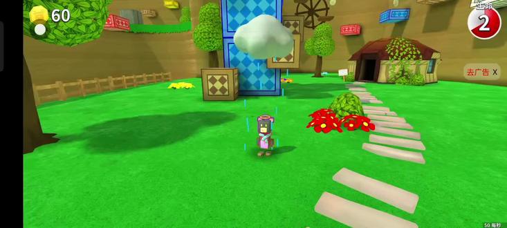 我和我弟一起捡金币#超级熊冒险