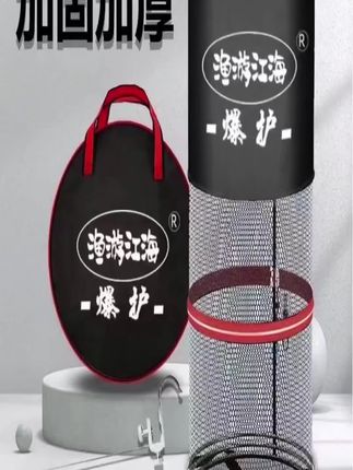 不锈钢钓鱼鱼护网兜护鱼包加厚渔护装鱼袋折叠绿色加厚速干鱼网#户外装备 #户外用品 #鱼护 #钓鱼 #钓鱼人