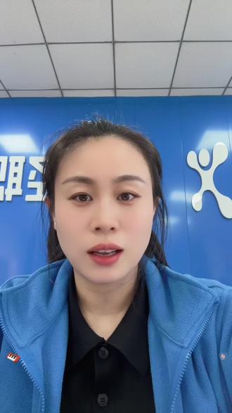 参加吉林省考的同学们看过来,㊗️大家都能顺利上岸#省考 #上岸 #重要提醒