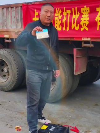 升级三排货车边灯#货车边灯#货车用品