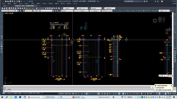 CAD施工图(木质门,动态图形带遮罩)应用教程