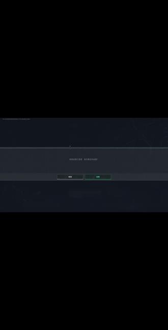 这几个提高三角洲游戏帧率的方法你一定要学会!#ROG台式机 #ROG魔霸9X台式机