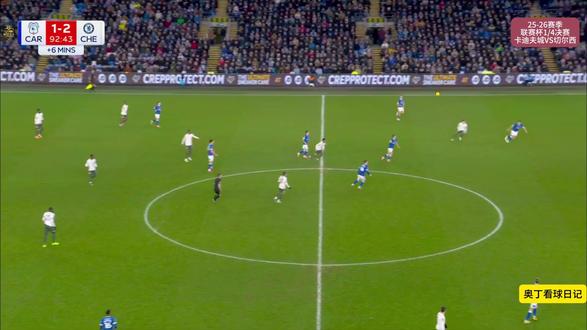 英联杯卡迪夫城1-3切尔西 #足球 #足球的魅力 #英联杯 #切尔西 #加纳乔