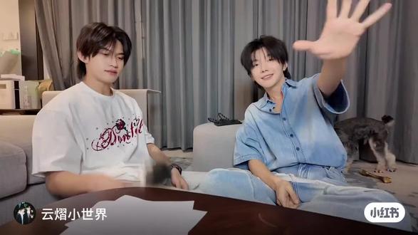 小红书更新了,今天评论说他俩再不出来看看这个家就彻底疯了😂然后小世界就更新了🥰🥰🥰#云旗郝熠然 #云熠小世界