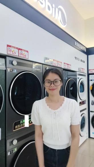 美的洗烘套机
解放双手
让生活更舒适
#美的洗衣机 #美的熊墩墩洗衣机。#美的洗烘套装 #贴身衣物元气守护