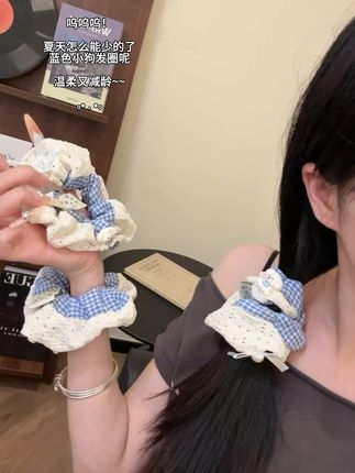 一眼就心动的蓝色格子小狗发圈!!温柔又减龄!!#发圈 #发圈头绳发饰 #温柔 #少女心好物