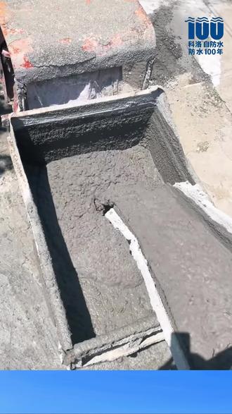 混凝土质量到底由什么决定?#冷知识科普 #混凝土 #建筑#设计#建筑设计