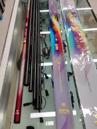 kaiwo/开沃精工渔具剑武鲤暴风巨物竿碳素钓鱼竿鲢鳙竿青鱼钓竿#开沃剑武鲤暴风 #剑武鲤暴风 #剑武鲤轻量巨物 #开沃剑武鲤 #南昌名仕沙龙钓具