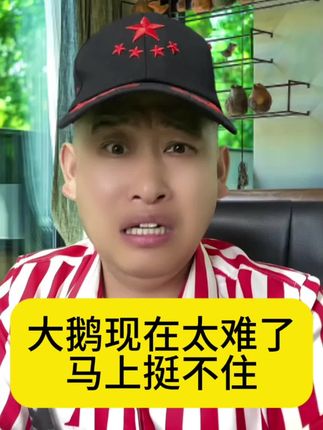 俄罗斯原装进口老式奶粉,日期新鲜,老人小孩都爱喝!#奶粉 #中老年奶粉 #俄罗斯老式奶粉