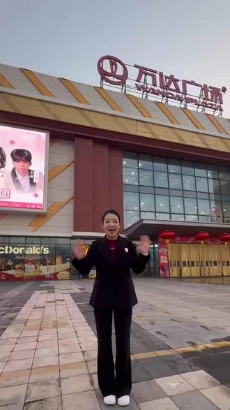 找我约火锅喽
春节不打烊 睢阳万达巴奴二十四小时营业#春节回家就在巴奴聚餐 #巴奴24小时营业 #巴奴毛肚火锅 #商丘巴奴毛肚火锅 #逛睢阳万达到四楼吃巴奴