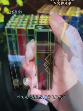 这个小东西也太酷了吧#打火机 #好物推荐🔥 #是时候安排一下了 #潮玩#玩个很新的东西