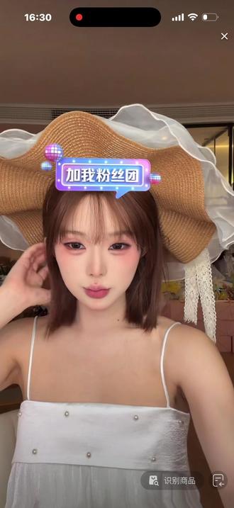 #龙浩天妹妹 妹宝短发真好看#假发
