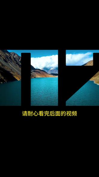 剪映 文字滚动效果制作 #剪映教程 #文字滚动 #0基础学剪映 #剪映视频制作