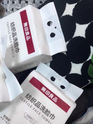 洗脸巾#好物推荐🔥 #自用好物推荐 #好用不贵 #生活必备 #强烈推荐