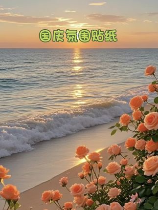 当你无法控制对孩子的发火时,请听听这段话!#育儿经验分享 #家长必读 #亲子教育 #正确的引导孩子陪伴孩子