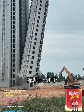 孩子的成长过程,都应该有本生命里的第一课,实例分析孩子实际问题,给出解决方案正面引导孩子#父母课堂 #育儿