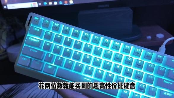 前行者新品机械键盘,性能强悍简洁便携 #前行者 #前行者DK63 #机械键盘 #小键盘 #键盘