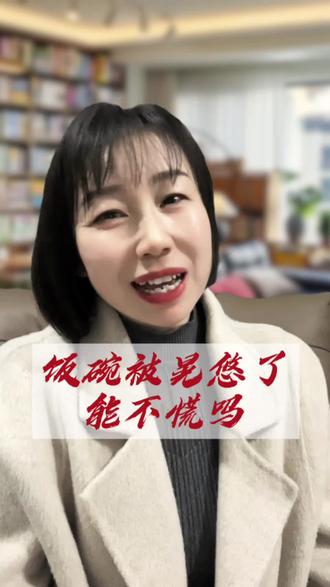 海南封关引越南急炒作业,谁才是赢家?#财经#海南封关#自贸港#越南#热点