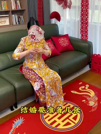 男方婚房布置卧室红色床边地毯加厚防滑结婚地垫入户门垫大门口垫#结婚地垫#婚礼布置#入户门地垫