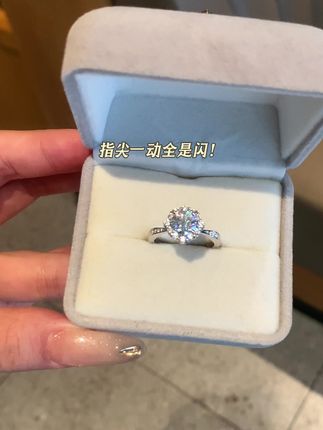 预算三位数?这枚莫桑戒指让你轻松拿捏精致感#仙女必备#莫桑钻#首饰分享#戒指