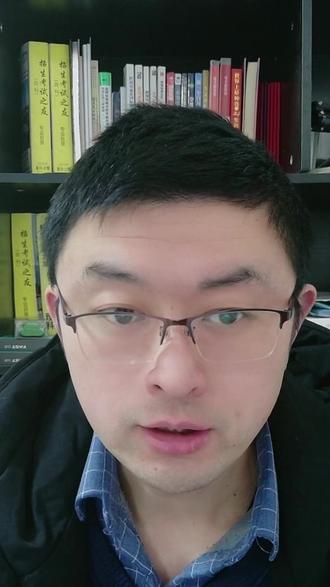 高三家长必看!模考成绩咋定位全省排名?两步教你精准推算 #高中家长必看 #模考成绩 #省排位 #高考报考 #志愿填报那些事