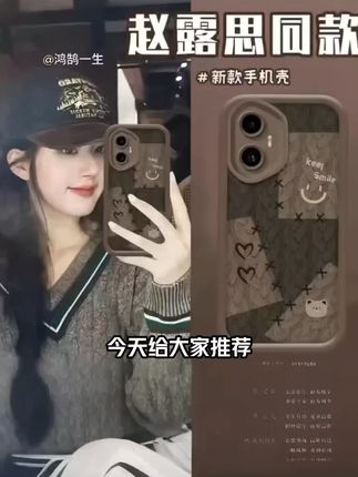 适用华为荣耀300手机壳honor300Pro新款ultra全包防摔AMM-AN00保
