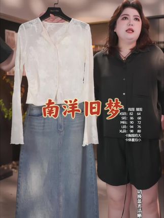 真的超好看又百搭,也特别减龄的一套穿搭!#穿出高级感 #新款 #秋季穿搭 #强烈推荐 #减龄穿搭