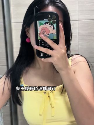 #夏天该有的样子 #多巴胺穿搭 #甜妹系列