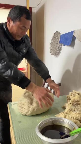 地方特色美食灰汁果#灰汁果 #地方特色美食