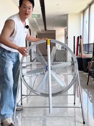 能量大可以直扫风力大,800型大号工业风扇大风量岗位式养殖场,车间工厂降温,农用风凉感超强风力趟大,瞬间即凉爽,好物分享