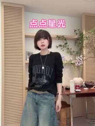 #好物推荐🔥 #小众气质字母#时尚休闲#羊毛针织上衣