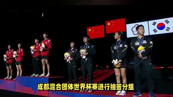 国乒获得上上签,日本队和法国队、德国队同组,可能性很大