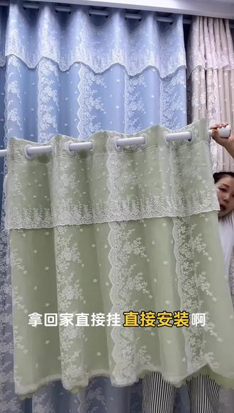 挂钩式蕾丝双层窗帘!卧室厨房都能挂! 法式风蕾丝双层窗帘,挂钩设计超方便!挂卧室遮光,挂厨房挡油烟,家里每个角落都能搭出高档感~