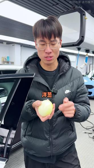 尊界S800贴车衣这些问题你知道吗?#尊界S800 #洋葱 #汽车贴膜 #北京汽车贴膜 #京车汇