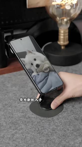 #闪魔 无尘舱来啦、真正傻瓜式贴膜,一盖一拉一划轻松搞定,给你的华为手机也试试!#华为pura90 #华为mate80 #手机钢化膜 #华为新品