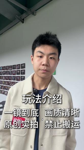 大家最期待的活动内容,它来了!
#火箭斩皮头#全民台球碰碰乐