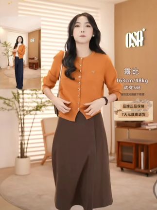 #精致穿搭 #半身裙#质感好物 #谁穿谁显瘦系列 #梨形身材穿搭