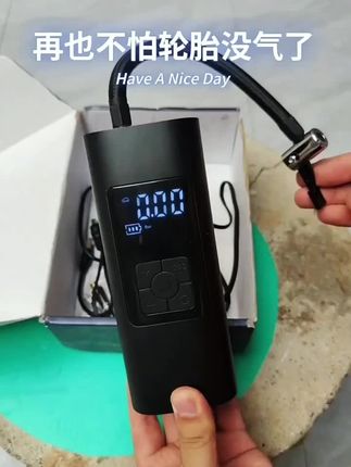 #dou上热门 @DOU+小助手 #汽车用品 #高性能实用工具