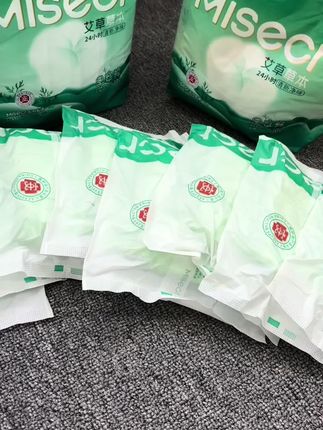 热天要要用透气的早安裤了,清爽一整天都不闷#超薄透气不闷热 #五月私语 #五月私语艾草早安裤 #安睡裤
